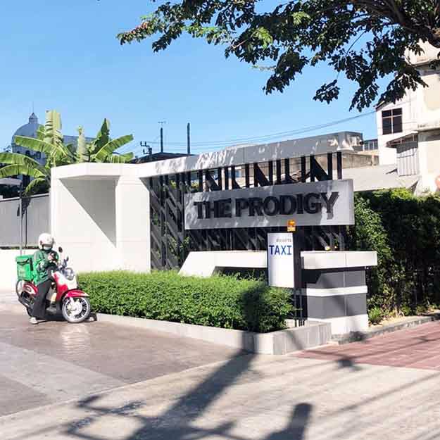 ขายคอนโด-the-prodigy-mrt-บางแค-ขนาด3013ตรม-ใก้รถไฟฟ้า-สวย-เฟอร์บิ้วท์-ราคาคุยได้ค่ะ