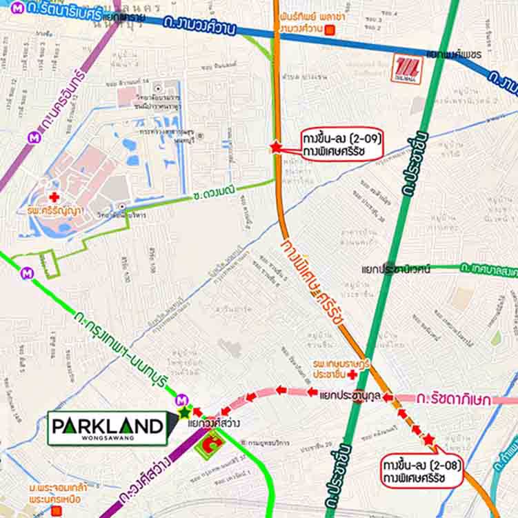 ขายคอนโดแมนเนอร์-สนามบินน้ำ-ขนาด6275ตรม-2นอน1น้ำ-ราคาคุยกันได้ค่ะ