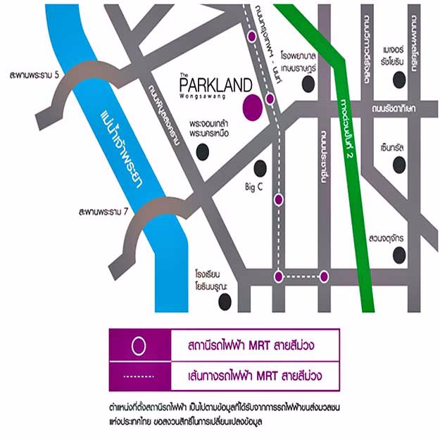 ขายคอนโดแมนเนอร์-สนามบินน้ำ-ขนาด6275ตรม-2นอน1น้ำ-ราคาคุยกันได้ค่ะ