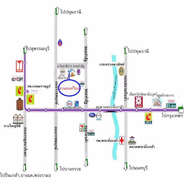 ขายทาวน์เฮ้าส์3ชั้น-196ตรว-มสวนนนท์วิลล์-ซอยท่าอิฐ-ต่อเติม-ราคาถูกที่สุดครับ