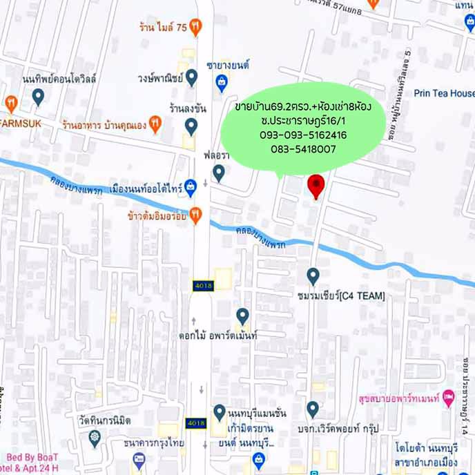 ขายบ้านพร้อมห้องเช่า8ห้อง-ขนาด692ตรว-ซประชาราษฎร์16-1-ราคาคุยกันได้ครับ