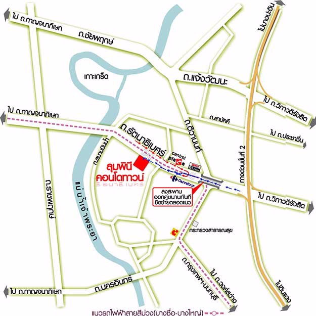 ขายคอนโดลุมพินีทาวน์-รัตนาธิเบศร์-2869ตรม-ชั้น2-เฟอร์บิ้วท์ทั้งห้อง-ราคาคุยกันได้ครับ