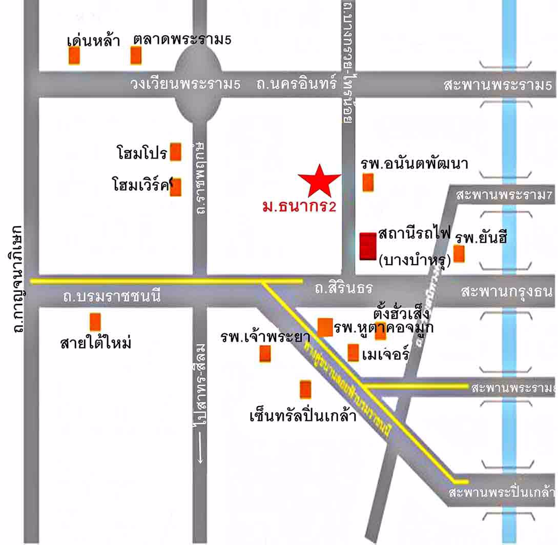 ขายทาวน์เฮ้าส์29ตรว-มธนากร2-บางกรวย-ลังมุม-ขายต่ำกว่าราคาประเมิน