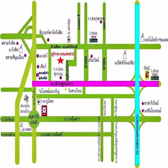 ขายทาวน์เฮ้าส์3ชั้น-16ตรว-มอู่ทองเพลส2-ซอยเปียร์นนท์-ถนนลำลูกกา-ปรับปรุงใหม่-ราคาคุยกันได้ครับ