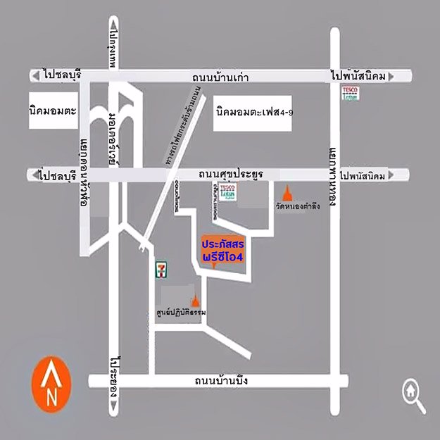 ขายทาวน์เฮ้าส์176ตรว-หมู่บ้านประภัสสร-พรีซีโอ4-ซเขานกยูง-สวย-ถูก-จัดกู้ให้ค่ะ