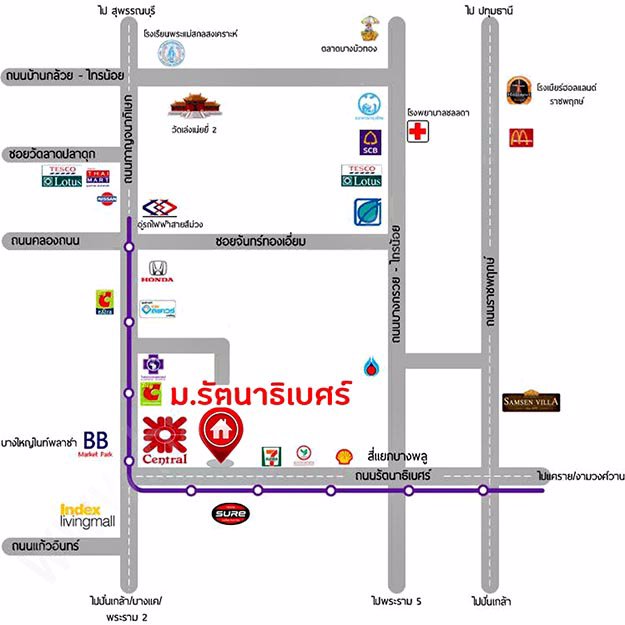 ขายบ้านเดี่ยว40ตรว-มรัตนาธิเบศร์-จัดกู้ให้-ราคาคุยกันได้ครับ