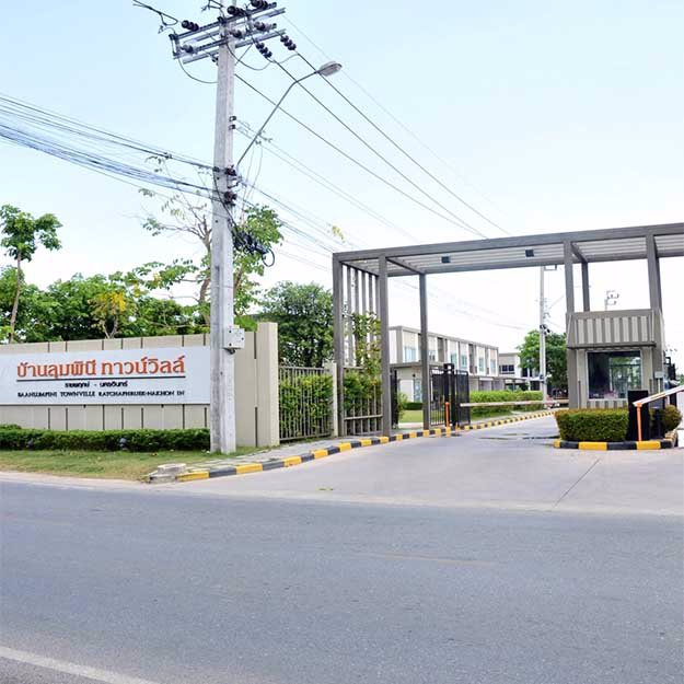 ขายทาวน์เฮ้าส์308ตรว-มบ้านลุมพินี-ทาวน์วิลล์-ราชพฤกษ์-นครอินทร์-หลังริม-ต่อเติม-ราคาคุยกันได้ค่ะ