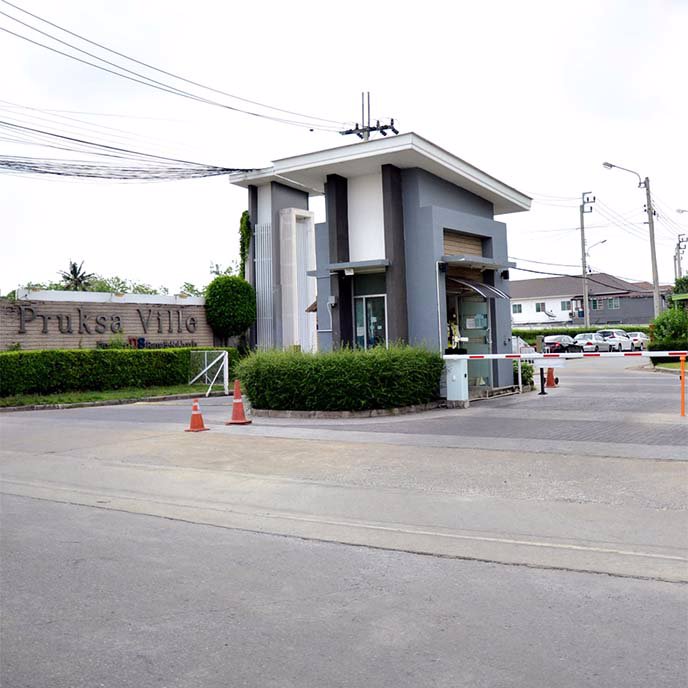 ขายทาวน์เฮ้าส์175ตรว-มพฤกษาวิลล์43-พระราม5-นครอินทร์-สวย-ต่อเติมพร้อมอยู่-ฟรีสินเชื่อ