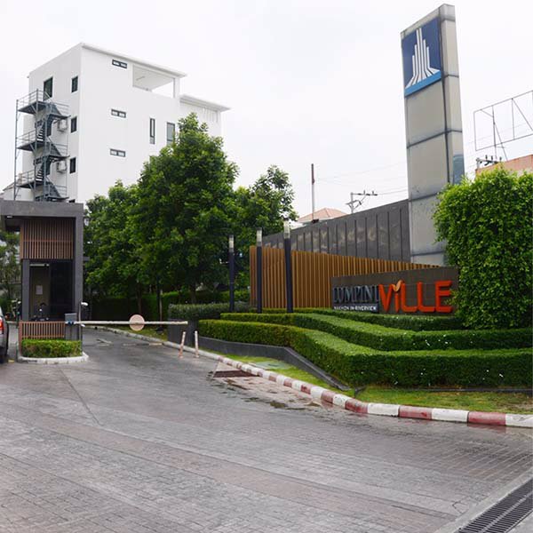 ขายคอนโดลุมพินีวิลล์-นครอินทร์-ริเวอร์วิว-ขนาด2607ตรม-ชั้น7-ห้องสวย-เฟอร์ครบ-ราคาคุยกันได้ครับ