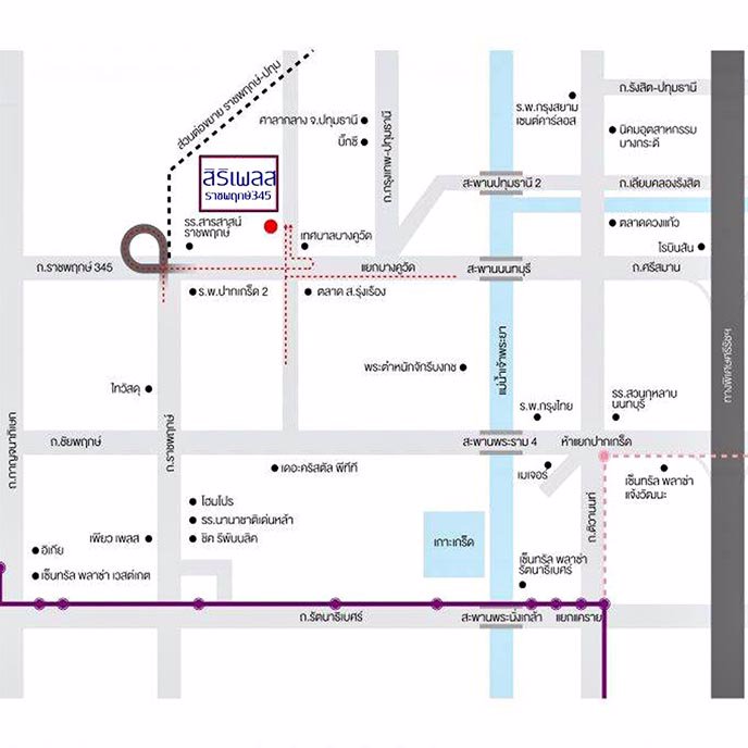 ขายถูกกว่ามือ-1-ทาวน์โฮม162ตรว-มสิริเพลส-ราชพฤกษ์345-บ้านใหม่ไม่เคยเข้าอยู่-ราคาคุยกันได้ครับ