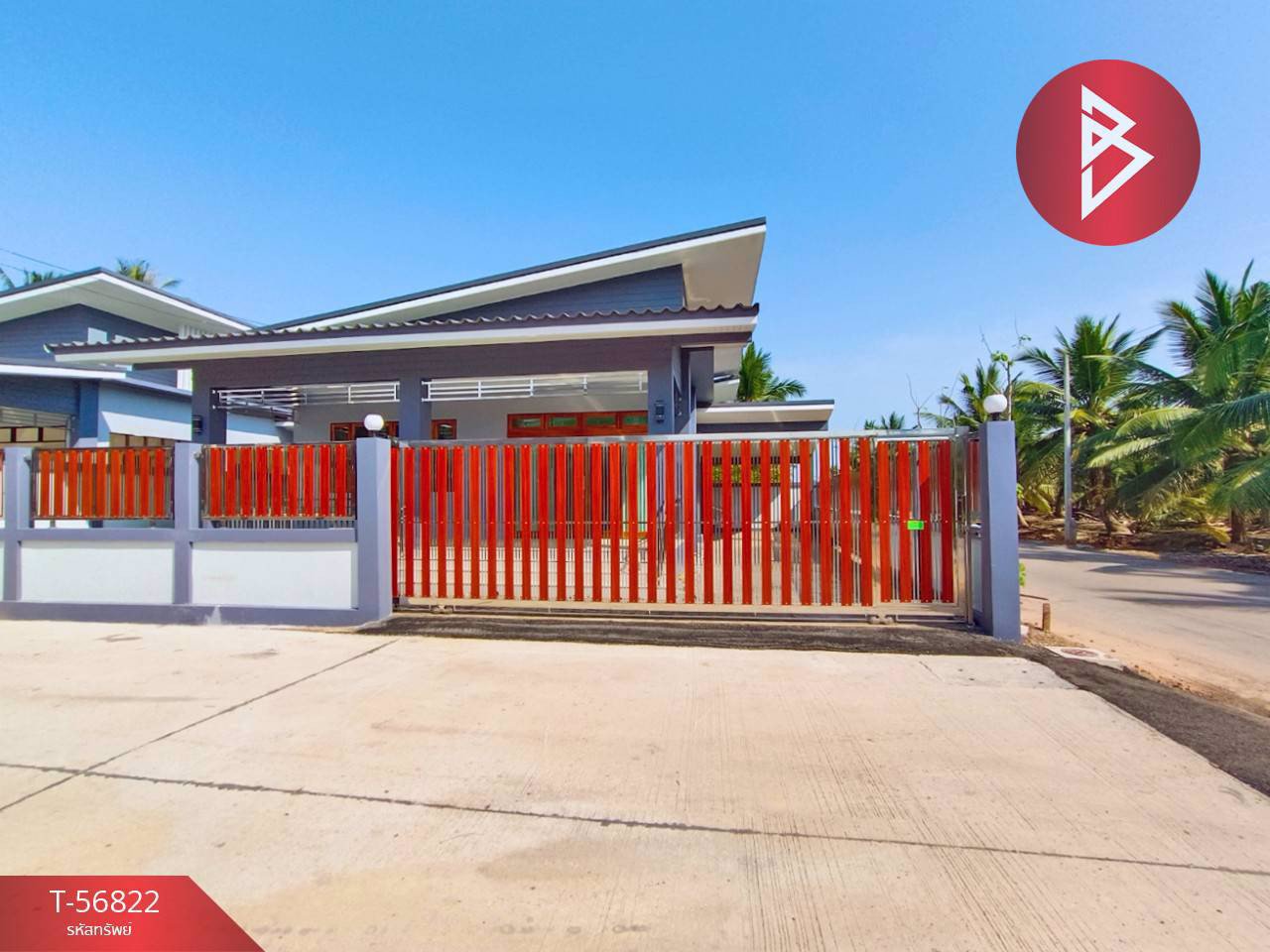 บ้านใหม่-โครงการใหม่-บ้านแสงตะวัน-มีให้เลือกมากกว่า-10-หลัง