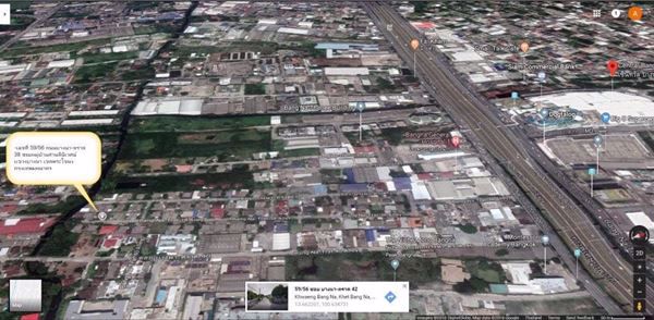 ขายบ้านเดี่ยว-2-ชั้น-84-ตารางวา-ใกล้เซ็นทรัลบางนา