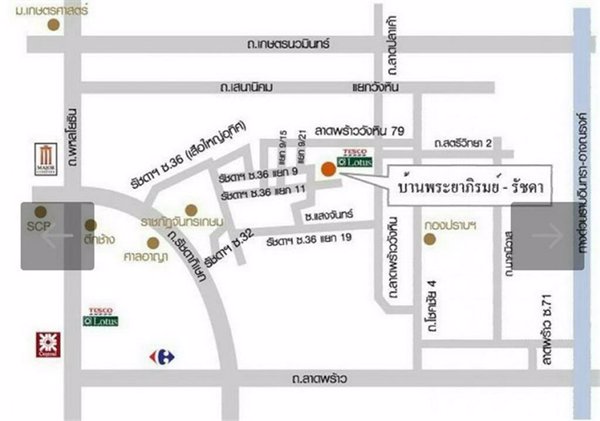 เช่า-ขายห้องสวย-32-ตรม-บ้านพระยาภิรมย์คอนโด-รัชดา36-ตกแต่งบิ้วอินเฟอร์ฯ-แอร์-สวนหย่อม-ที่จอดรถ-กล้อ