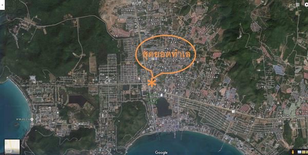 ขายด่วน-อาคารพาณิชย์-4-ชั้น-ตรงข้ามหาดเตยงาม-สัตหีบ-มีที่จอดรถ-ติดถนนสุขุมวิท