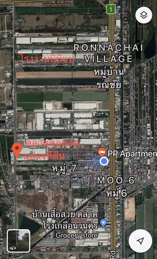 ที่ดินเปล่า-บางปะอิน-อยุธยา-ประตูน้ำพระอินทร์-แปลงเล็ก-2-แปลง-แบ่งขาย-พร้อมโอน