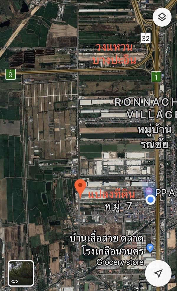 ที่ดินเปล่า-บางปะอิน-อยุธยา-ประตูน้ำพระอินทร์-แปลงเล็ก-2-แปลง-แบ่งขาย-พร้อมโอน