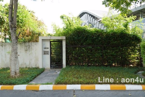 ที่ดิน-1227-ตรว-ติดmrt-บางกระสอ-อยู่ใน-โครงการ-noble-tara-ถรัตนาธิเบศร์-งามวงศ์วาน