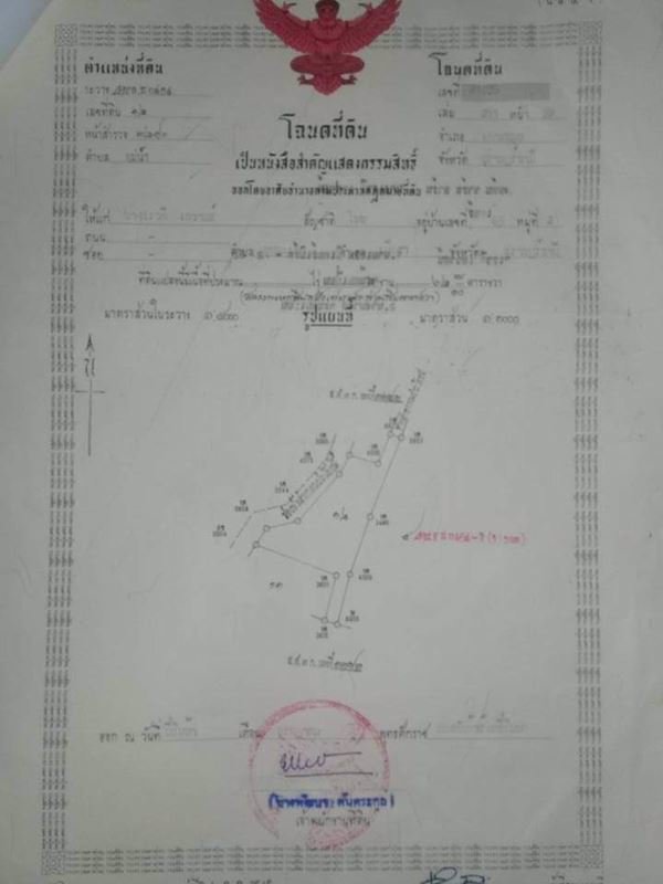 ขายรีสรอท-ถูกๆ-ในเกาะสมุย-รีสรอททรงกลม-รองรับแขกชาวต่างชาติ-บริการพักรายวันและรายเดือน