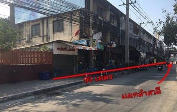 ขายที่ดินติดแยกลำสาลี-ติดสถานีรถไฟฟ้า-bts-2สาย-สายสีส้ม-สายสีเหลือง-ขนาด-1-ไร่-1-งาน-76-ตรว