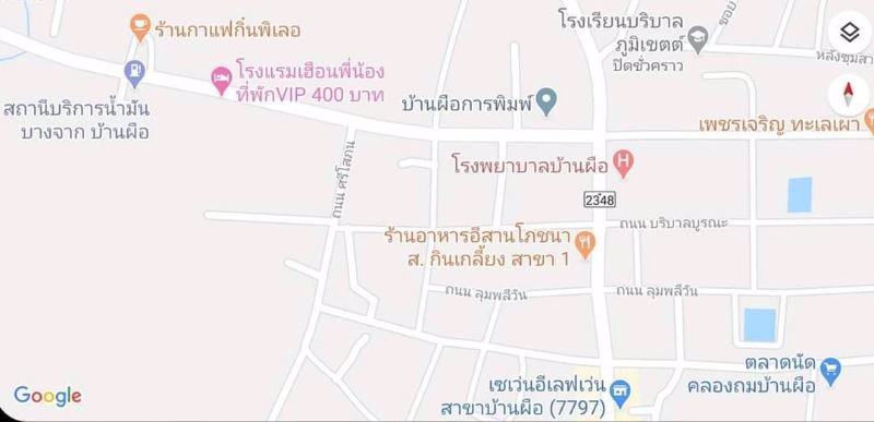 ขายโรงแรมสร้างใหม่-ติดถนนใหญ่-ใจกลางเมืองมรดกโลกแห่งใหม่-อบ้านผือ-จอุดรธานี