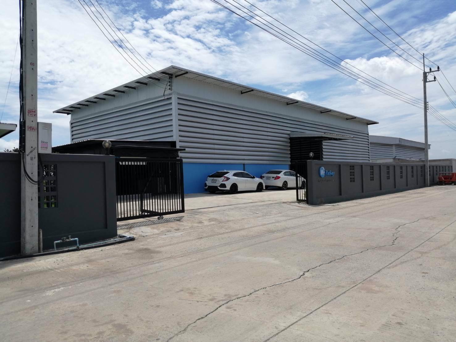 ที่ดิน-โรงงาน-โกดัง-มินิแฟคตอรี่