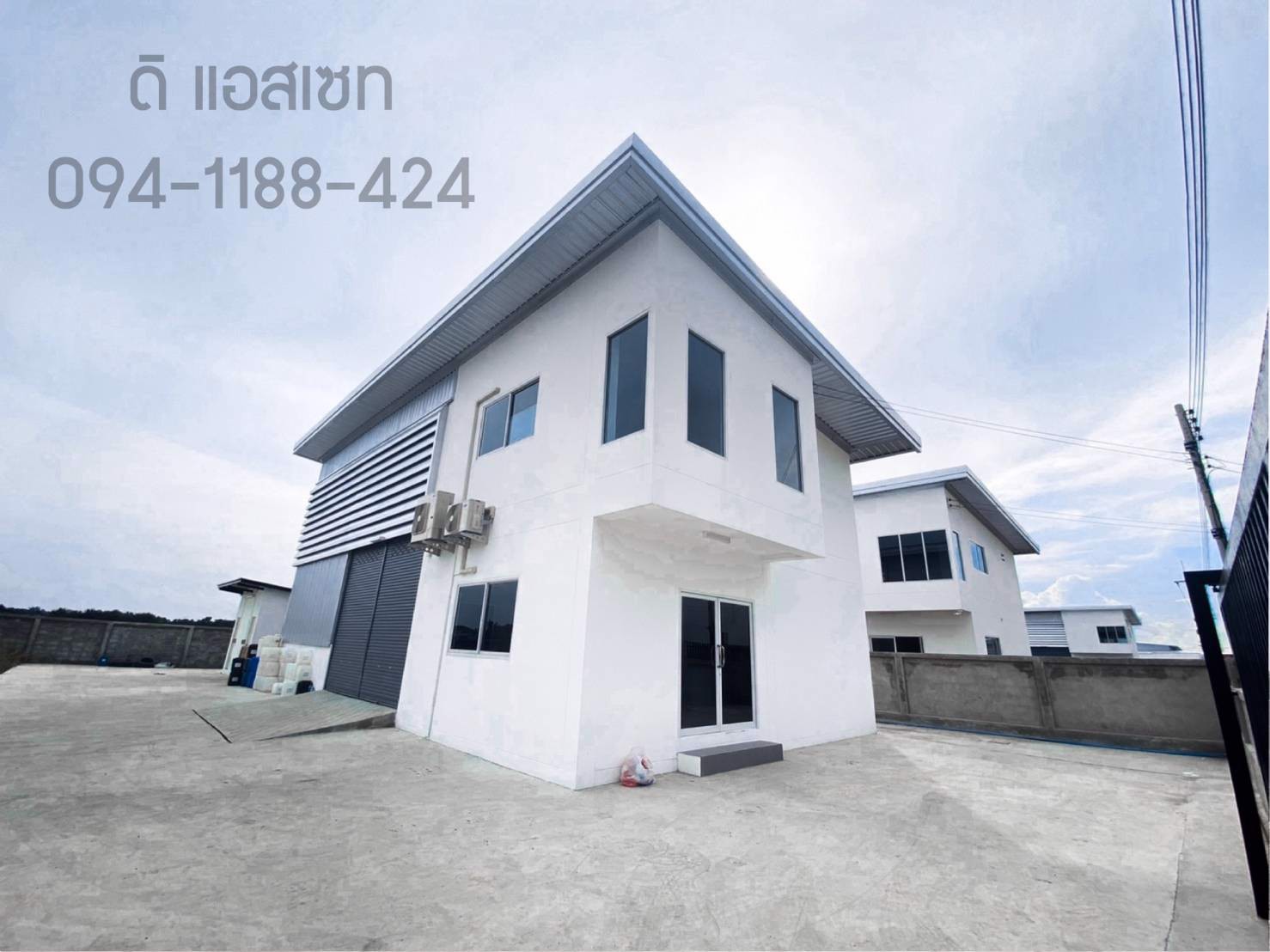 ขายที่ดินพร้อมโรงาน