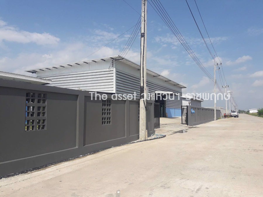 ขายที่ดินพร้อมโรงาน