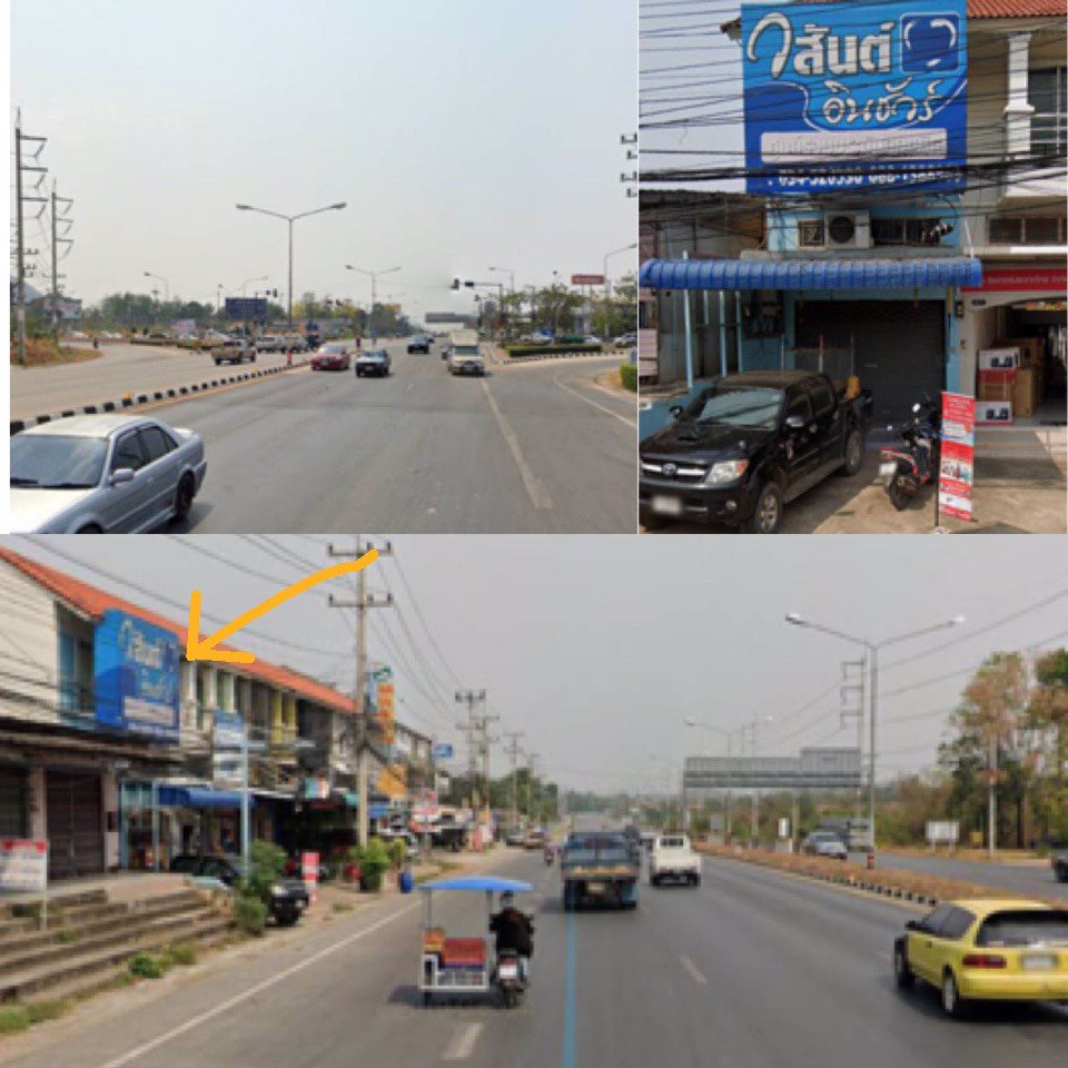 ขายอาคารพาณิชย์-1ห้อง-2-ชั้นครึ่ง-ห้องหัวมุมริมถนน-แยกแก่งเสี้ยน