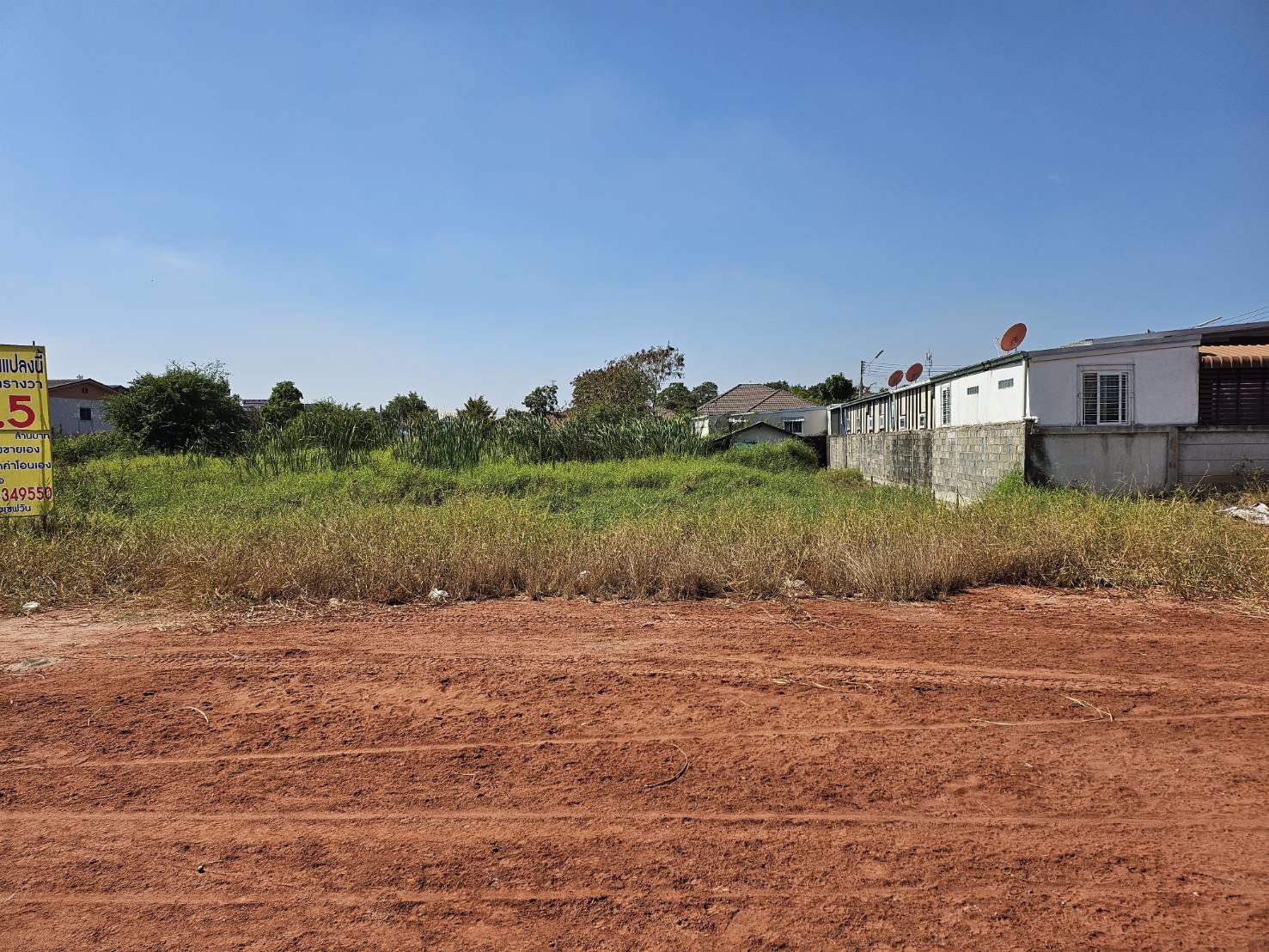 ให้เช่าที่ดินซอยสวนมะพร้าวโคราช