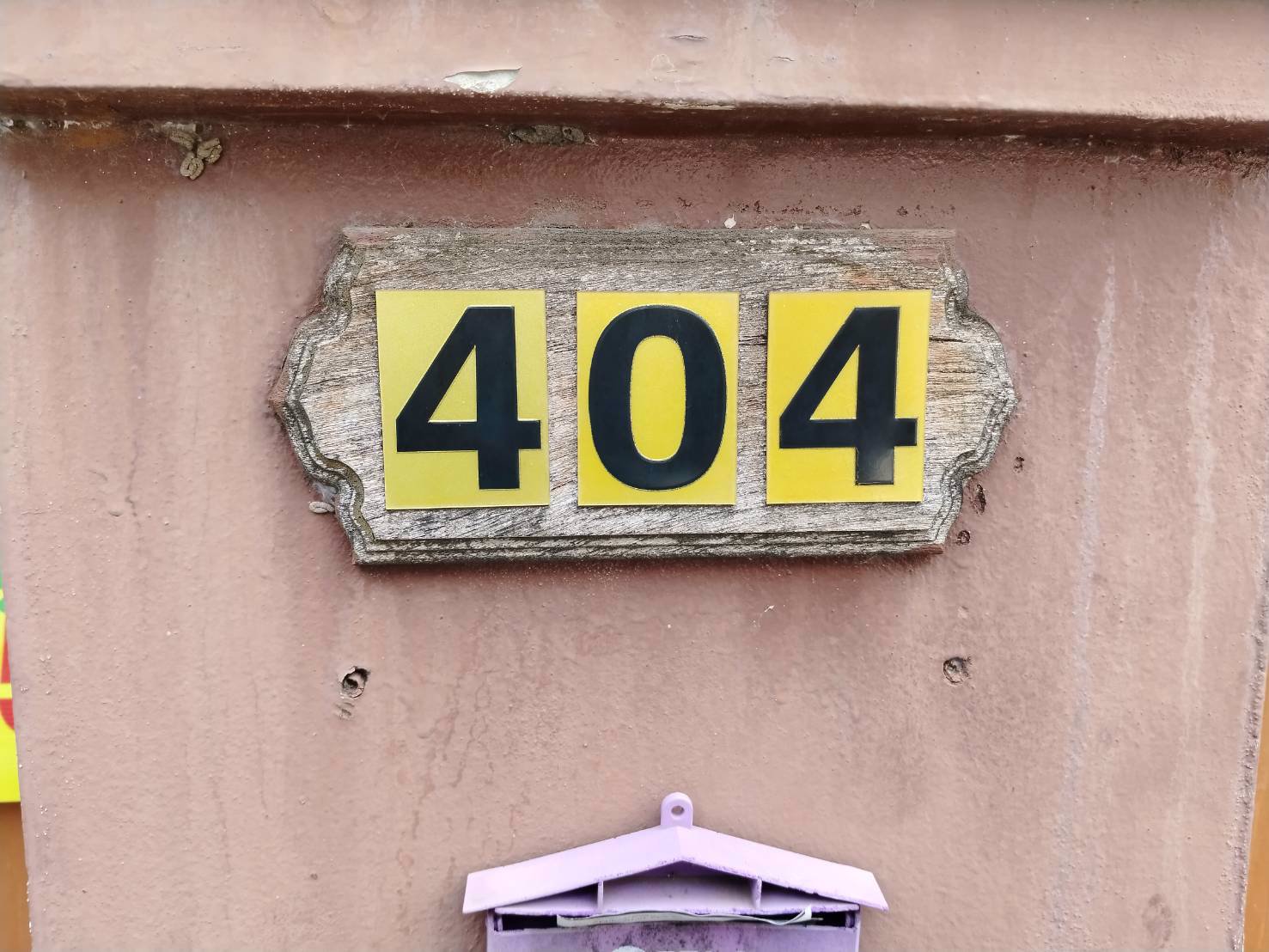 ขายบ้านเดี่ยว-หมู่บ้านธัญญธานี-จอหอ