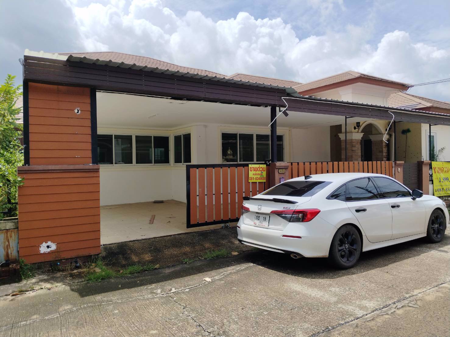 ขายบ้านเดี่ยว-หมู่บ้านธัญญธานี-จอหอ