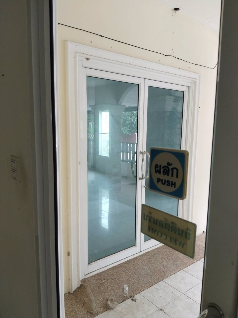 ขายบ้านเดี่ยว-หมู่บ้านธัญญธานี-จอหอ