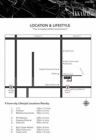 62026-ขาย-ทาวน์โฮม-2-ชั้น-ในเอกมัยต้นซอย-บวกที่ดิน-35-ตรว-โปรเจคหายาก-พิเศษ-หลังเดียว-และหลังสุดท้าย