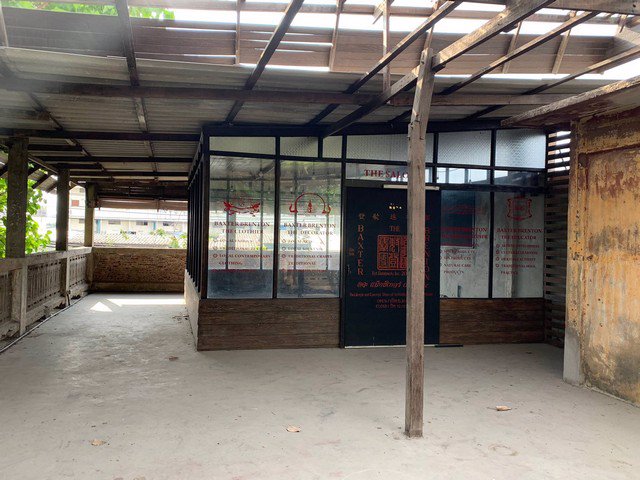 62037-ขาย-อาคารพาณิชย์-2-ชั้น-เจริญกรุง-70-ขนาด-26-ตรว-ดาดฟ้า-เพดานสูง-วิวสวน