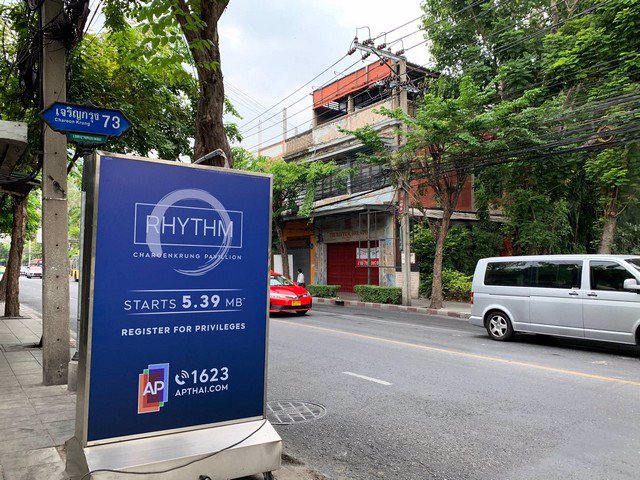 62058-ขายอาคารพาณิชย์-เจริญกรุง-70-ขนาด-26-ตรว-แยกถนนจันทร์-ตัดเจริญกรุง-ดาดฟ้า-เพดานสูง-วิวสวน