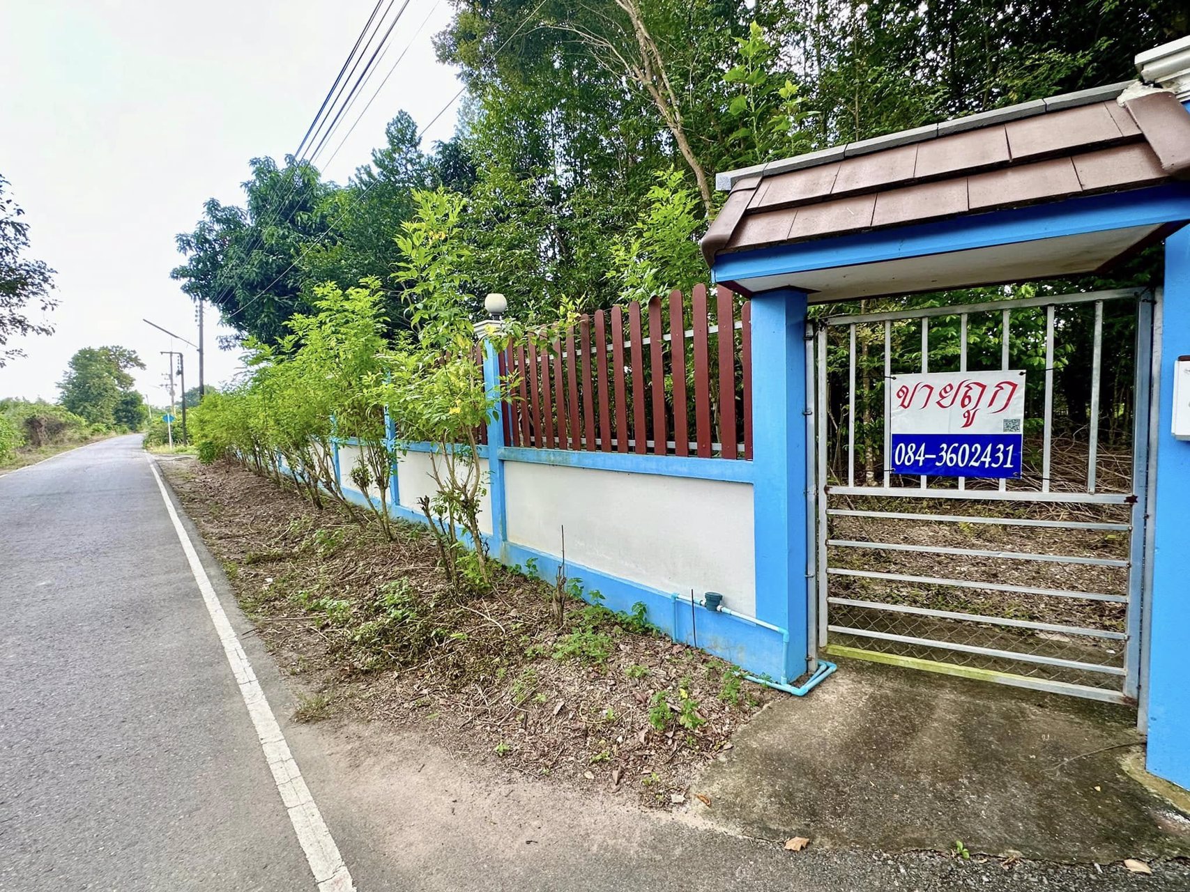 ขายด่วน-บ้านสวนนครนายก-บ้านนา-