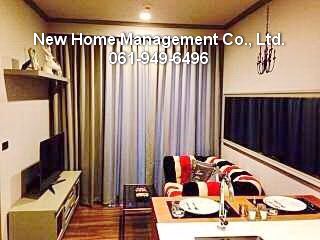 for-rent-sale-ceil-by-sansiri-condominium-1bedroom-near-bts-ekamai