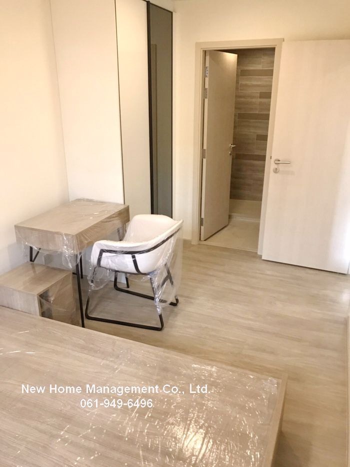 for-sale-maestro-03-condominium-1bedroom-near-mrt
