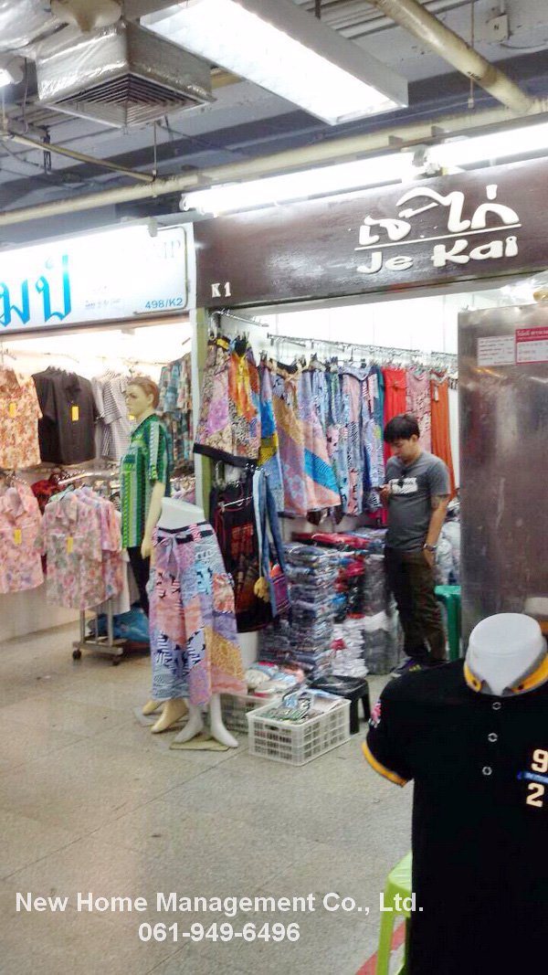 ขายล็อคขายของที่-โบ๊เบ๊ทาวเวอร์-ตึกb-ชั้นb1-ใต้ดิน-