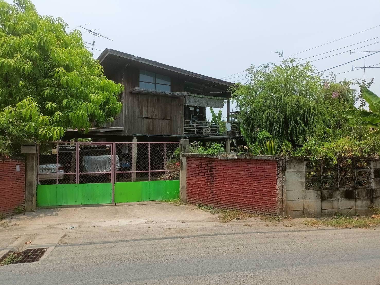 sale-ที่ดินพร้อมสิ่งปลูกสร้างตัวเมืองกาญจนบุรี