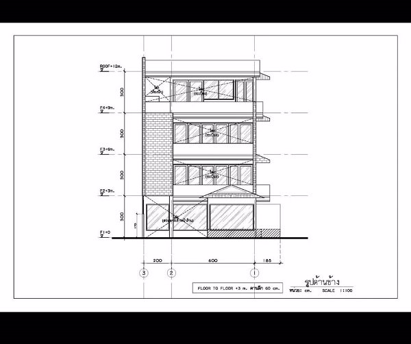 ให้เช่า-หรือ-ขาย-อาคาร-4-ชั้นใกล้-bts-พร้อมพงษ์-เอ็มควอเทียร์-สุขุมวิท-เนื้อที่ใช้สอย-580-ตรม-ใกล้