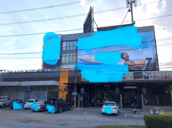 ให้เช่าอาคารพาณิชย์-5-คูหา-5-ชั้น-ย่านบางแค-ใช้สอย-1540-ตรม-เหมาะทำออฟฟิศ-สำนักงาน-เช่าพร้อมเฟอร์