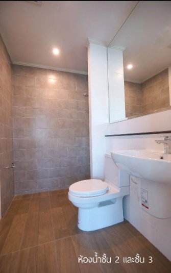 ให้เช่าทาว์นโฮม-3-ชั้น-โครงการศุภาลัย-เอสเซ้นส์-ซอยลาดพร้าว-107-บ้านสวย-มีเฟอร์นิเจอร์