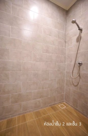 ให้เช่าทาว์นโฮม-3-ชั้น-โครงการศุภาลัย-เอสเซ้นส์-ซอยลาดพร้าว-107-บ้านสวย-มีเฟอร์นิเจอร์