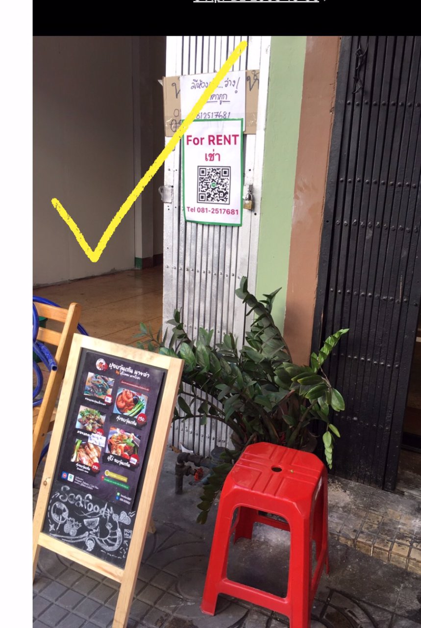 ให้เช่าชั้นล่าง-อาคารพาณิชย์-พื้นที่-30-ตรม-ติดถนนใหญ่-สุขุมวิท-42-ทำเลดี