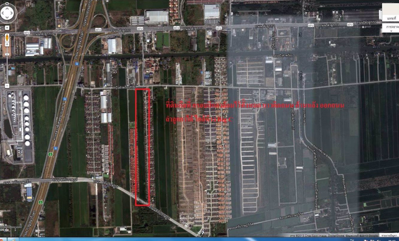 t019-ขายที่ดิน-ทำเลดีติดถนนหทัยราษฎร์-สายไหม-เนื้อที่-36-ไร่-3-งาน-1-ตรวที่สวย-เหมาะลงทุนทำธุรกิจท