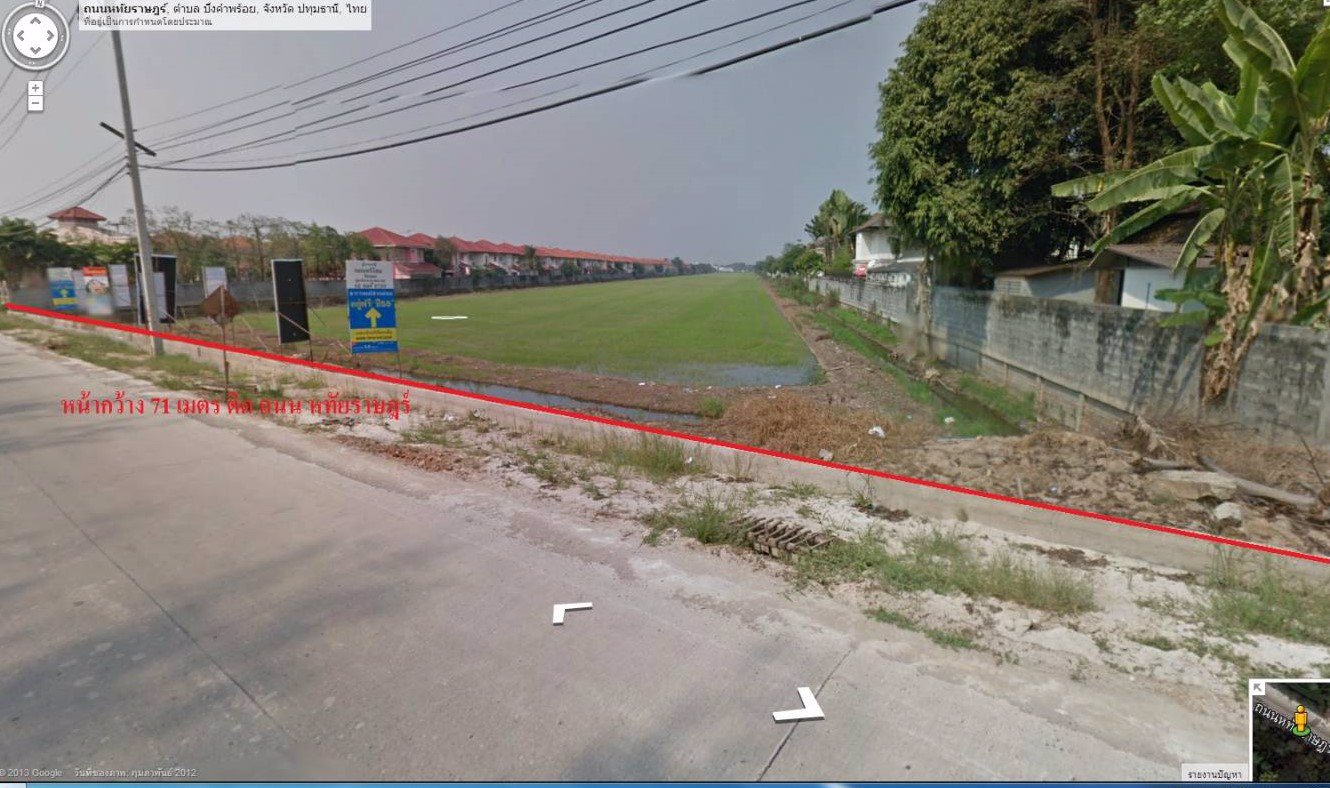 t019-ขายที่ดิน-ทำเลดีติดถนนหทัยราษฎร์-สายไหม-เนื้อที่-36-ไร่-3-งาน-1-ตรวที่สวย-เหมาะลงทุนทำธุรกิจท