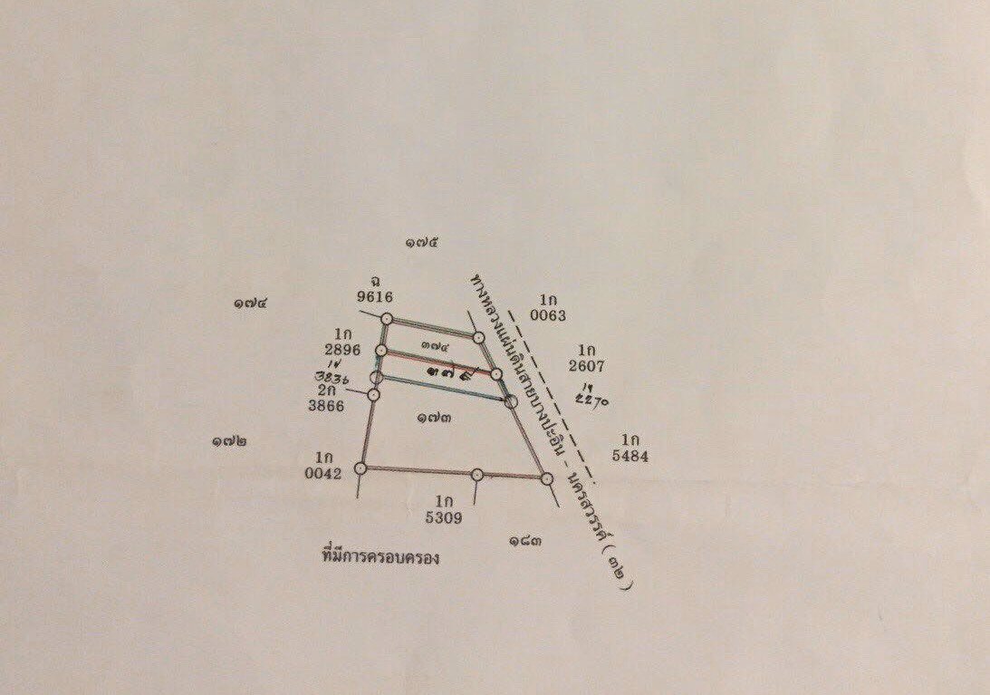 ขายที่ดิน-8-ไร่-3-งาน-ติดถนนสายเอเซีย-อมโนรมย์-จ-ชัยนาท-ฝั่งไปนครสวรรค์-ทำเลดี-ที่สวย