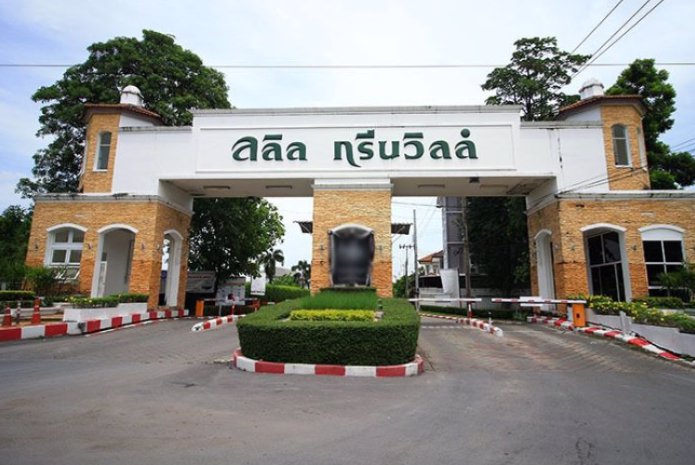 ให้เช่าบ้านเดี่ยว-หมู่บ้านลลิล-กรีนวิลล์-พระราม-9-อ่อนนุช-สุวรรณภูมิ-ติดสถานีแอร์พอร์ทลิ้งค์ทับช้าง