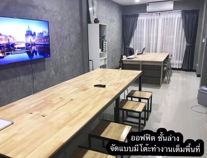 b404-ให้เช่าทาวน์โฮม-3-ชั้น-โครงการ-ดิ-อิเธอโน่-รามคำแหง-174-เหมาะอาศัย-ทำออฟฟิศ-มีเฟอร์-พร้อมอยู่